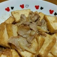 たべれぽ