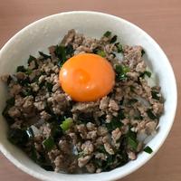 たべれぽ