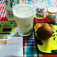 たべれぽ