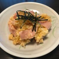 たべれぽ