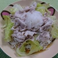 たべれぽ