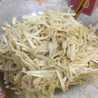 たべれぽ