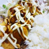 たべれぽ