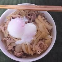 たべれぽ