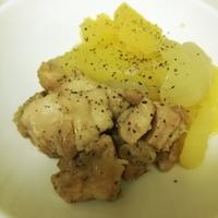 たべれぽ