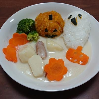 たべれぽの写真