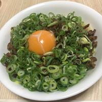 たべれぽ