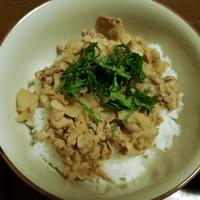 たべれぽ