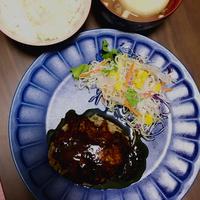 たべれぽ
