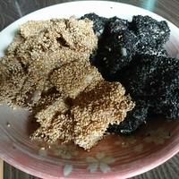 たべれぽ