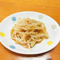 たべれぽ