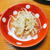 たべれぽ