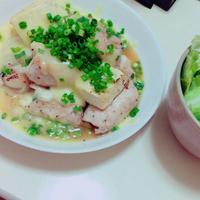 たべれぽ