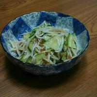 たべれぽ