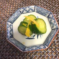 たべれぽ