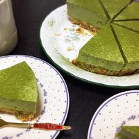 たべれぽ