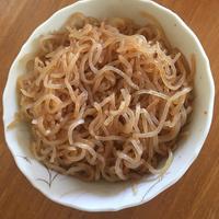 たべれぽ