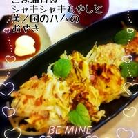 たべれぽ