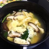たべれぽ