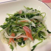 たべれぽ