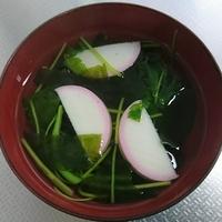 たべれぽ