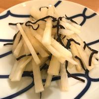 たべれぽ