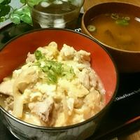 たべれぽ