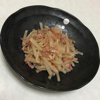 たべれぽ