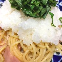 たべれぽ