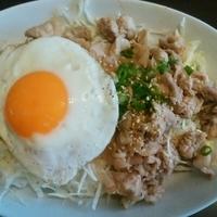 たべれぽ
