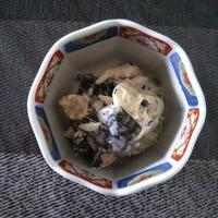 たべれぽ