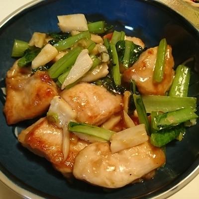 たべれぽの写真