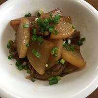 たべれぽ