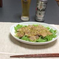 たべれぽ