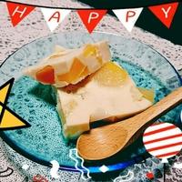 たべれぽ