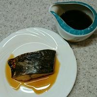 たべれぽ