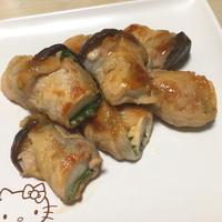 たべれぽ