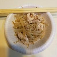 たべれぽ