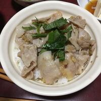たべれぽ