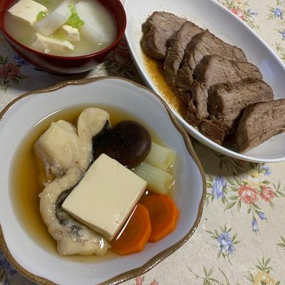 たべれぽの写真