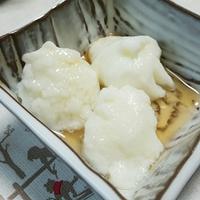 たべれぽ