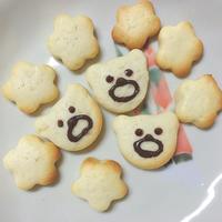 たべれぽ