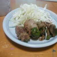 たべれぽ