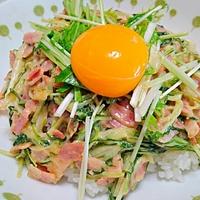たべれぽ