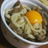 たべれぽ