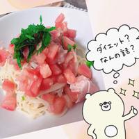 たべれぽ