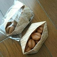 たべれぽ