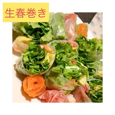 たべれぽの写真