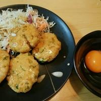 たべれぽ