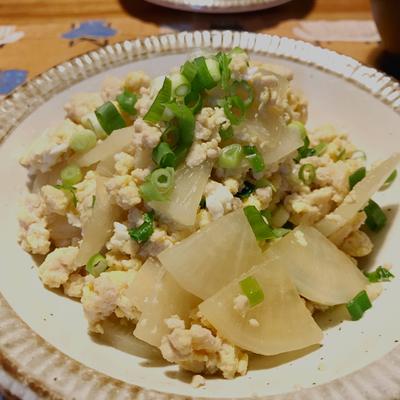 たべれぽの写真